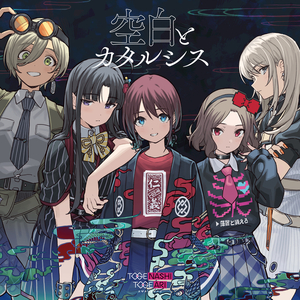 美女走光露出乳头被挤奶网站
